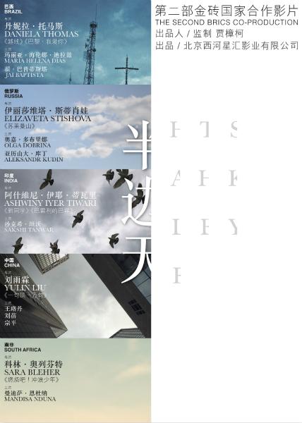 摩德纳音乐学院学历学位认证